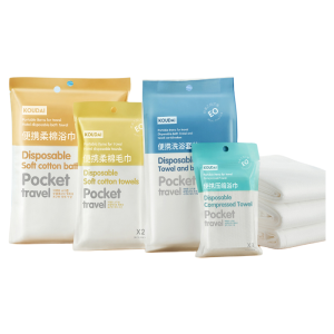 KOUDAILVXING | Compressed Travel Towel