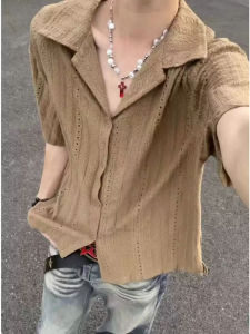 Havana Collar Hollow Short Sleeve Shirt Summer Knit Jacquard