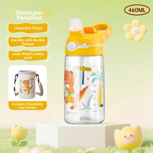 btif | Summer Childrens Sippy Cup With Duckbill Design For School Use Plastic