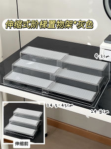 Acrylic Multi-layered Cosmetic Storage Rack Perfume Display Stand Transparent Luxury Ins Desktop Organizer Beauty Shelf