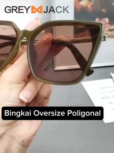 Grey Jack Kacamata Hitam Sunglasses Oversized Polarized Anti Silau UV400 Model Kotak Korean Style Bahan TR+Metal Fashion Wanita 28038