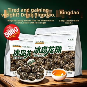 XINYIHAO | Yunnan Raw Pu-erh Tea Ancient Tree Bingdao