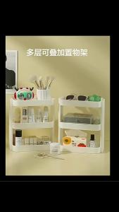 Multifunctional Shelves Double-Layer Storage Shelf Desktop Storage Rack Plastic Desk Shelves Cosmetic Sundries Organizer Storage