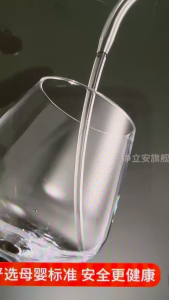 Vòi Máy Lọc Nước  Cao Cấp-Inox 304-(Không Rỉ Nước Đầu Vòi)