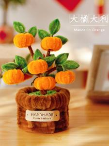 DIY Handmade Twist Stick Material Kit Potted Gourd Creative Gift for Friends And Teachers Suitable for All Ages Boys And Girls