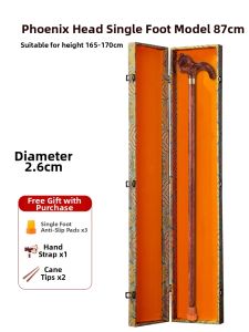 MOQILIN | Intaglio Dragon Pattern Wooden Walking Cane