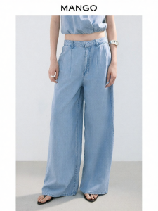 Mango | Boho Style Womens Loose Wide Leg Trousers