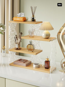 MUGG | Cosmetics Display Organizer Shelf