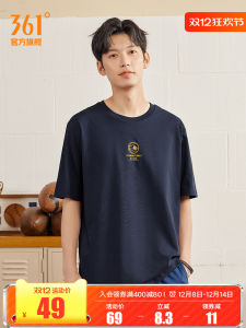 Loose Mens Sport T-shirt Pure Cotton Short Sleeve Breathable Casual Summer Fashion 361° round Neck Mens Topwear