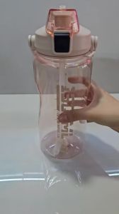 Bình nhựa đựng nước DP 8008 dung tích 1.5L có ống hút tách rời