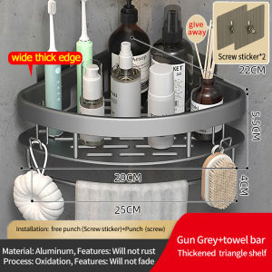 YUN JIE YA Bathroom Rack/Shampoo Rack/Bathroom Shelf Toilet Rack/Kitchen Storage/Bath Accessories