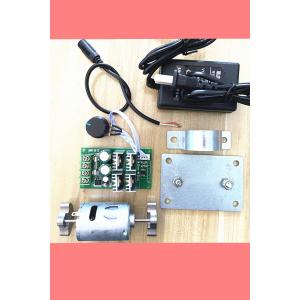 yishujia office | Speed Adjustable 12V Vibration Motor Set