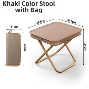 Portable Collapsible Stool
