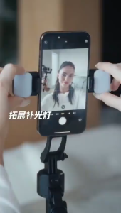 Q13/Q16 Intelligent AI1.8M Face Tracking 360° Mobile Bluetooth Selfie Stick Tripod Outdoor Live Foldable Travel Portable