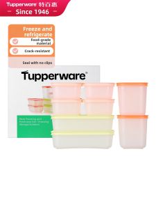 Tupperware | Fruit Sealed Box Set Freezer Storage Containers