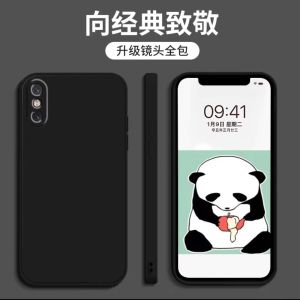 Creative Chain Design Phone Case for IQOOZ7 XM New Style Blue Cat Gradient Color Furry Shell Airbag Anti-fall Thick Edge Cute Purple Rabbit