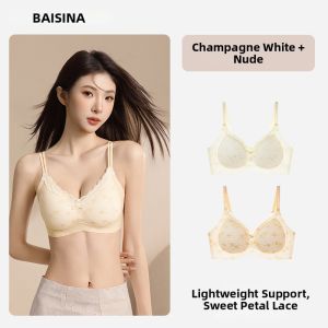Baisina | Gather Lightweight Lace Back No Wire Bras Thin Drooping Prevention