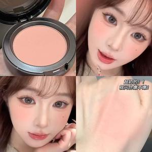 Natural Rose Colored Single Tone Blush Enhances Female Atmosphere Youthful Natural Smoke Eyed Peach Skin Toning Powder