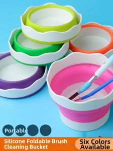 OUKUMAN | Mini Folding Multipurpose Silicone Brush Washer