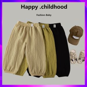 กางเกงขายาวทรงหลวมสำหรับเด็กชายและเด็กหญิง ทรงหลวม สไตล์ฤดูร้อน กางเกงขายาวผ้าผสมระบายอากาศได้ดี ทรงเข้ารูป สีพื้น