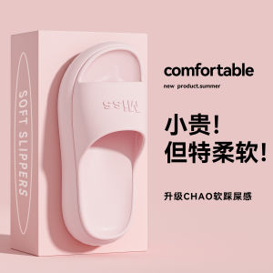 Dép Nữ Đế Dày Chống Trượt EVA Mùa Hè 2025 Mới Ngoài Trời Trong Nhà Phòng Tắm Dép Lê Cao Gót Dép Lê EVA Đế Dày Thoải Mái