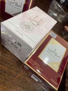 AMEERAT AL ARAB PERFUME 💯 DUBAI ORIGINAL