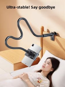 NUOPUCHI | Versatile Bedside Phone Stand