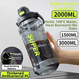 AJZC | Back-to-School Military Training Large Capacity Water Bottle