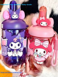 Kuromi Kids Straw Cup Summer Special for Boys And Girls School Use High Temperature Resistant Double Sided Drinking Cup