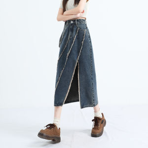 QIAOMIDUO | Váy midi denim mỏng mùa hè cho nữ màu nâu dài đến giữa bắp chân thiết kế chữ A cạp cao có túi và khóa kéo