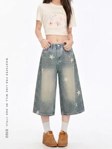 ZIRUIBABA | Summer Thin Style Three-quarter Length Girls Jeans New Model