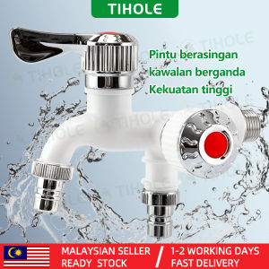 TIHOLE 1/2 inch plastik faucet 2 way washing machine bathroom shower toilet faucet water tap two way Universal Interface Faucet Double Outlet Dual Control basin twin head valve Water Tap Connector kepala paip sink 双头水龙头