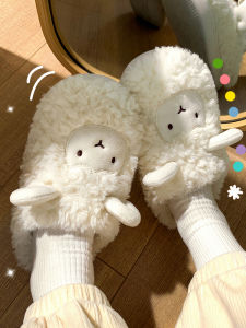 TZLDN | Warm New Couples Home Slippers