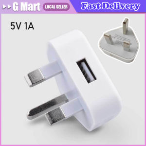 Universal 1/2/3-Port USB Charger UK Plug 3 Pin Wall Adapter with 1/2/3 Ports Travel Charging for Phone X Samsung S9 Phone Tablet