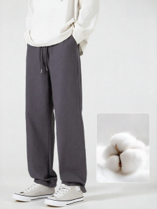 Warrior | Loose Comfortable Cotton Mens Straight Trousers