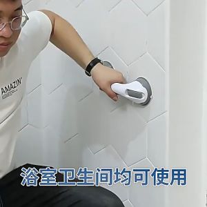 Anti-Slip Strong Suction Cup Handrails Safety Sucker Handle Grip Handle Shower Tub Bathroom Armrest Toilet Grab Bar