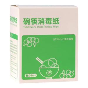 JIFANPAUL | Antibacterial Cleaning Wet Wipes for Dishes and Utensils Portable