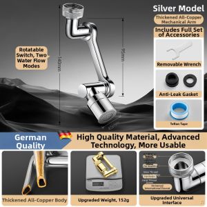 SHENYUAN | Adjustable Swivel Extendable Faucet Aerator Bathroom Splash Guard Universal Adapter