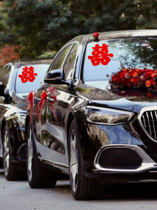 Wedding Car Static Stickers Marriage Procession Window Glass Decorations Adhesive Decals for Groom Pickup And Celebration