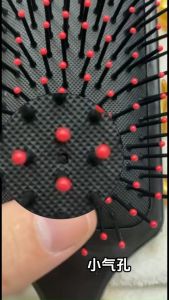 Big S Magic Air Cushion Comb