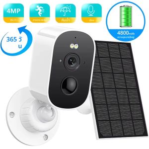 BESDER 4MP 2K WiFi กล้องพลังงานแสงอาทิตย์แบตเตอรี่ไร้สายกลางแจ้ง HD PIR Human Detection iCSee กล้องวงจรปิดการเฝ้าระวังวิดีโอ