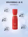 Revitalizing Anti-Aging Essence Liquid 30ml Brightens Skin Tone Tightens Wrinkle-Free Comfortable for All Skin Types. 