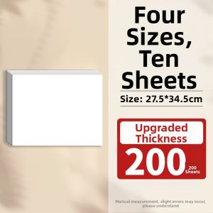 ZHAISHISANLU | Full Ripeness Thickened Advanced Xuan Paper