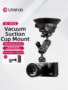 Ulanzi | Expanding Car Mount Suction Cup for Cameras