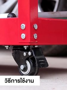 HW【ส่งจากไทย】ชั้นวางเครื่ิงมือ ชั้นวางเครื่องมือ 3ชั้น ชั้นวางเครื่อมือช่าง รถเข็นเครื่องมือ รถเข็นเอนกประสงค์ แบบมีล้อเลื่อน