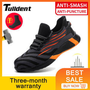 Tulldent Safety Shoes Men Anti-Smashing Steel Toe Cap Puncture Proof Construction Lightweight Breathable Sneaker Work Boots Women