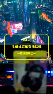 Awei GM-6 Wired Headset Gaming Headset E-Sport HiFi Stereo Surround Wired Headphone Awei Headset Awei GM6 Gaming Earphone