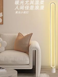 【UNITED】โคมไฟตั้งพื้น LED 💥ไฟตกแต่งห้อง ไฟห้องนอน ไฟ LED Floor lamp การควบคุมระยะไกลลดแสง ไฟแอมเบียนท์ ไฟมุม ไฟหัวเตียง ไฟมินิมอล