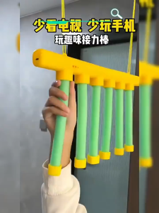 Reflex Game Falling Sticks Reflex Stick Game Catching Sticks Games