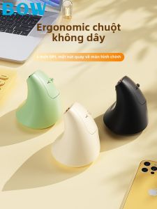 B.O.W | Vertical Ergonomic Silent Wireless Mouse